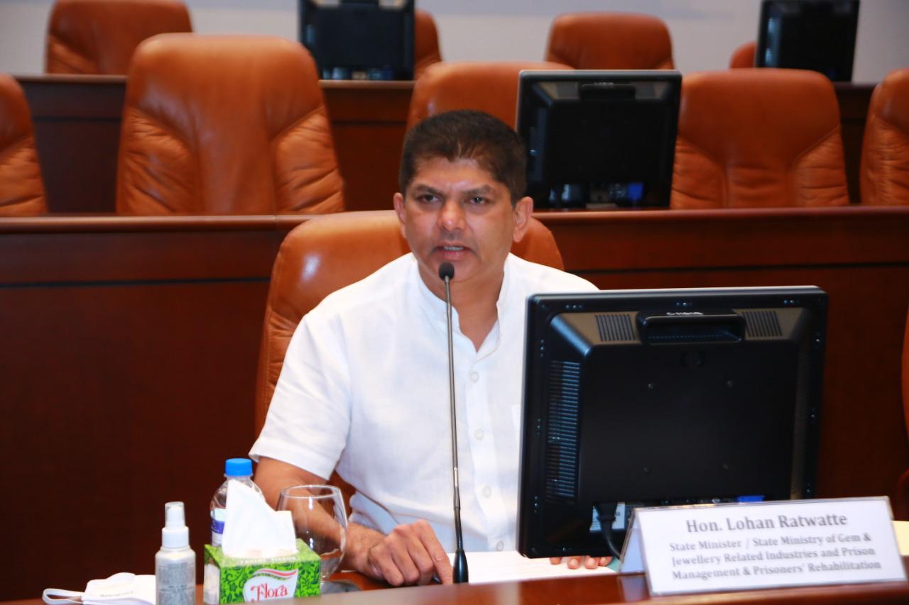 Ministry Of Finance Sri Lanka