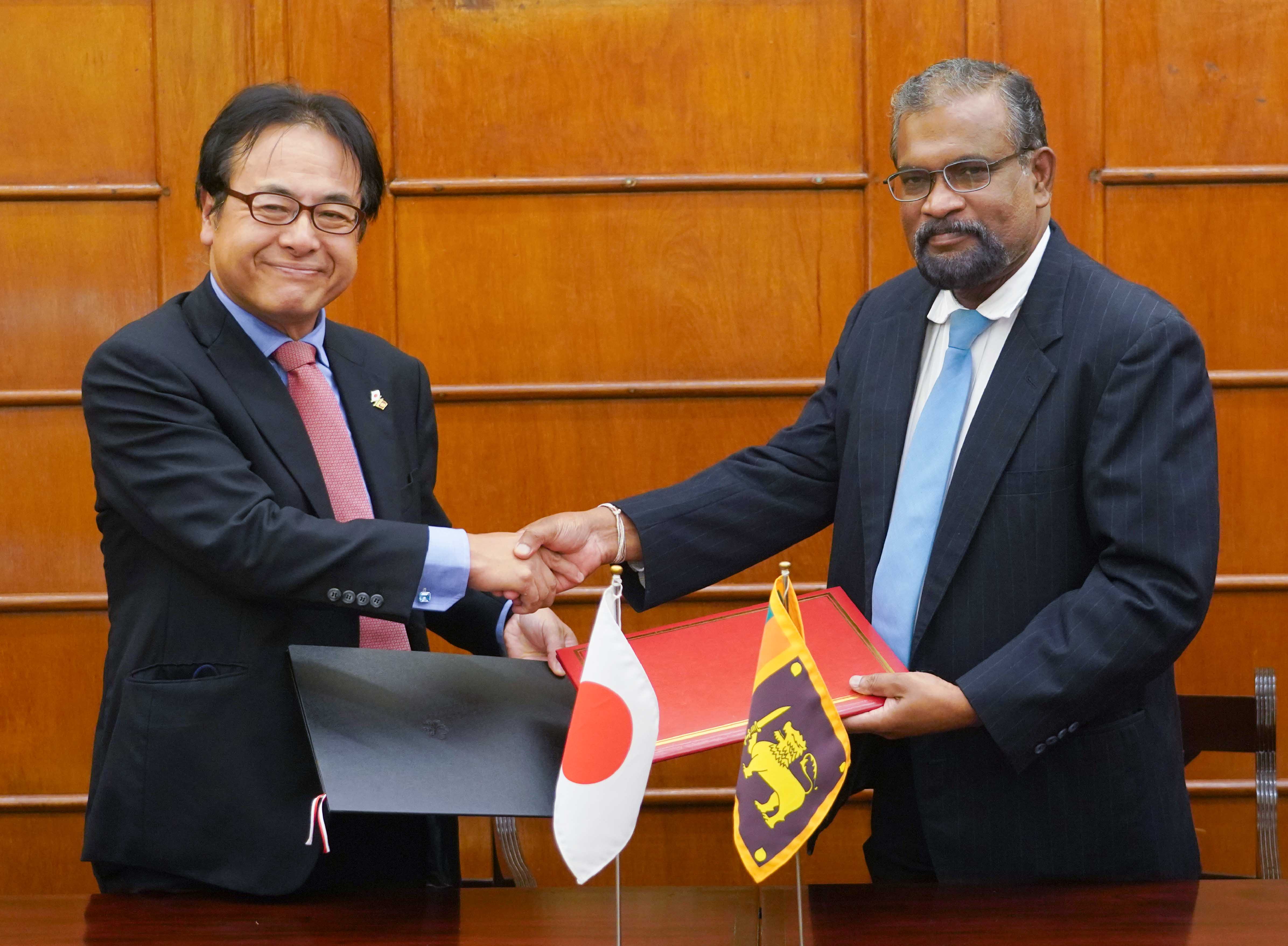 Ministry of Finance Sri lanka